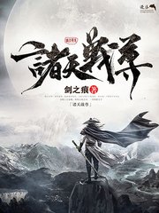 天美糖心锅锅洛丽塔